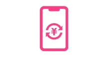 フリマアプリの延長で収入が増やせる